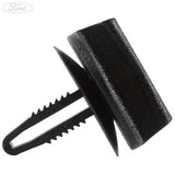 LOAD COMPARTMENT TRIM FASTENER PACK OF 5