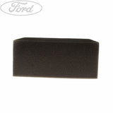 REAR O/S RH BODY SOUND INSULATOR