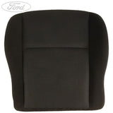 SEAT CUSHION