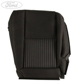 SEAT CUSHION COVER