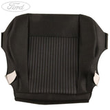 SEAT CUSHION COVER