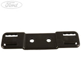 FOCUS RS FRONT LOWER REAR AIR DEFLECTOR 2016-