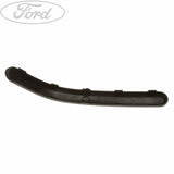 FUSION REAR BUMPER INSERT