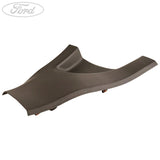 DOOR SCUFF PLATE