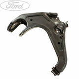 FRONT O/S LOWER WISHBONE TRACK CONTROL SUSPENSION ARM