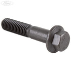 ENGINE MOUNTING BOLT PACK OF 5