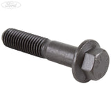 ENGINE MOUNTING BOLT PACK OF 5