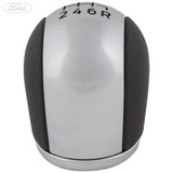 ALUMINIUM GEAR SHIFT KNOB