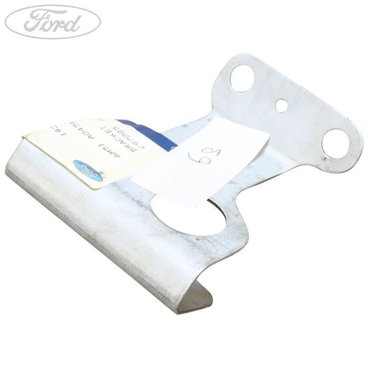 FIESTA REAR N/S SEAT BACK LATCH 2008-2010