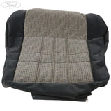 SEAT CUSHION COVER