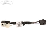 WIRING