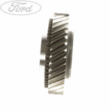 GEARBOX OUTPUT SHAFT GEAR