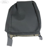 SEAT BACK COVER