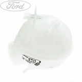 RADIATOR OVERFLOW EXPANSION TANK