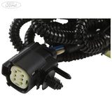 PARKING DISTANCE AID SENSOR WIRE