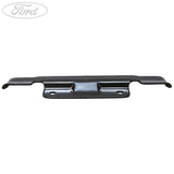 SEAT ADJUSTER BRACKET
