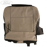 REAR SEAT CUSHION COVER