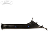 WINDSHIELD MOULDING