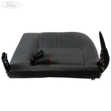 SEAT CUSHION
