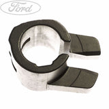 MANUAL TRANSMISSION OUTER SELECTOR ARM