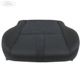 SEAT CUSHION