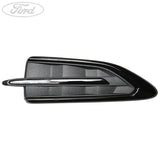 GRILLE