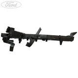 TRANSIT CONNECT FRONT O/S DOOR LOCK SHIELD 2013-2018