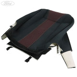 SEAT BACK COVER