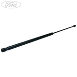 EDGE N/S BONNET GAS STRUT LIFT 01/2016-