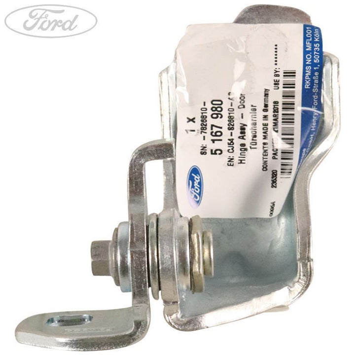 KUGA O/S REAR LOWER DOOR HINGE