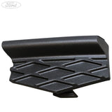 KUGA O/S FRONT LOWER GRILLE & TOW HOOK COVER CARBON