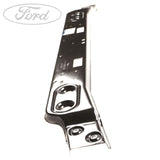 TRANSIT TOURNEO CUSTOM RADIATOR SUPPORT BRACKET