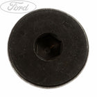 GEARBOX OUTPUT SHAFT PLUG
