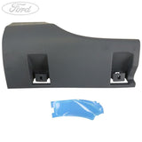 EXTERIOR TRIM PANEL