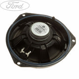 KA DOOR SPEAKER