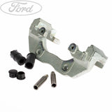 FRONT BRAKE CALIPER CARRIER SLIDER BRACKET
