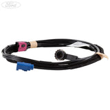 EXTENSION CABLE