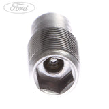 PISTON COOLING JET NOZZLE