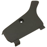 SEAT RECLINING MECHANISM COVER