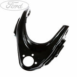 FRONT O/S UPPER WISHBONE TRACK CONTROL SUSPENSION ARM