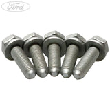 DURATORQ EXHAUST GAS RECIRCULATION TUBE BOLT 2008-2012