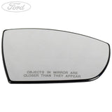 REAR VIEW OUTER MIRROR GLASS