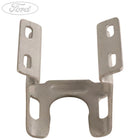 INJECTION VALVE RETAINER
