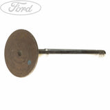 ENGINE INLET VALVE