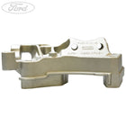 SOHC DI TC O/S ENGINE SUPPORT MOUNT 11/2017-