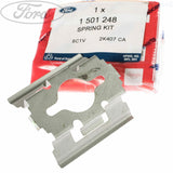 REAR BRAKE CALIPER BRACKET