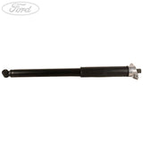FOCUS REAR SUSPENSION SHOCK ABSORBER & TOP MOUNT