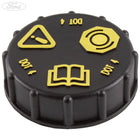 FILLER CAP