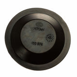 Fiesta MK7 Headlamps Headlight Bulb Cover 2008-2012