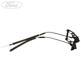 SEAT BACK LATCH RELEASE CABLE